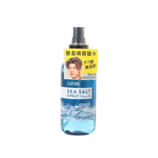 Gatsby Sea Salt Spray 145ml Volume Mat