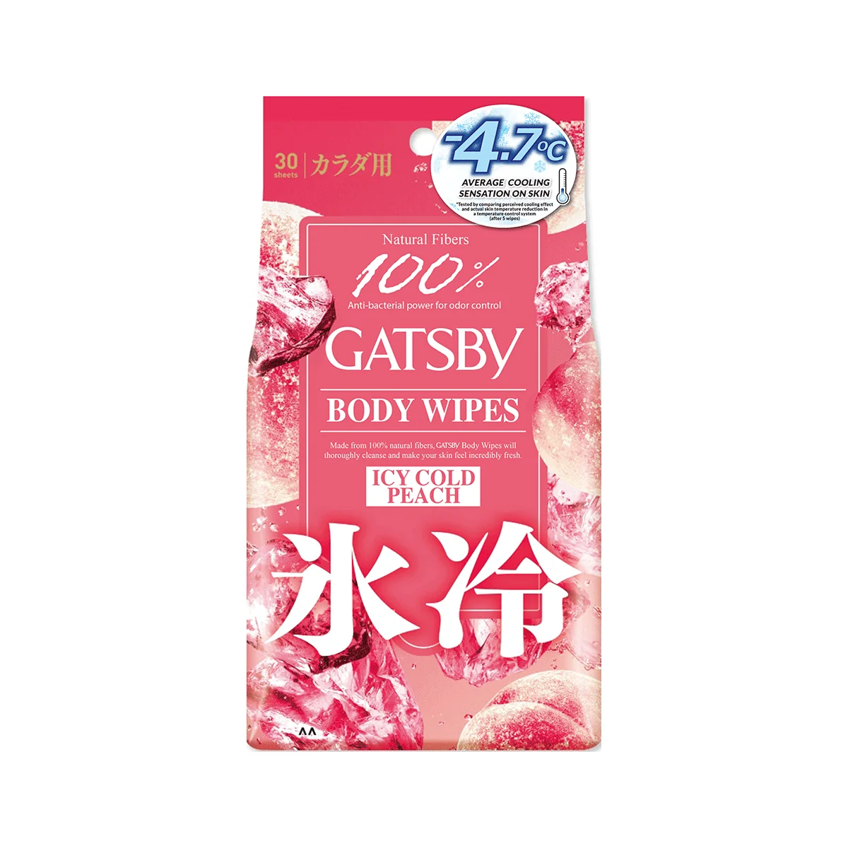 Gatsby Body Wipes 30s Icy Cold Peach