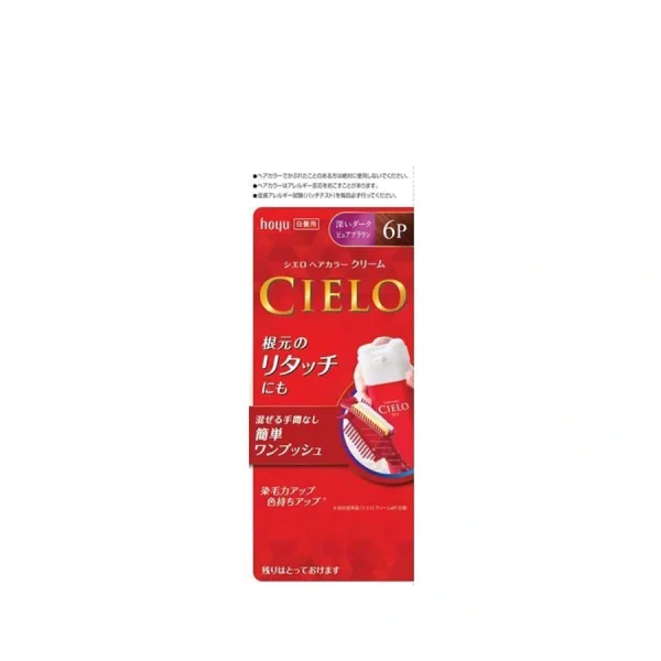 Cielo Cream 6P Darkest Pure Brown