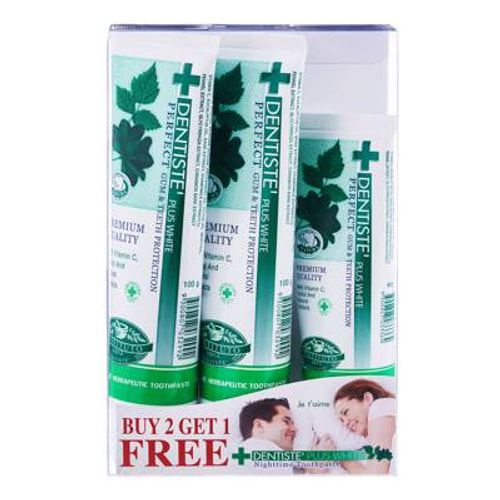 Dentiste' Plus White Night Time Toothpaste Value Pack ( x 2 + )