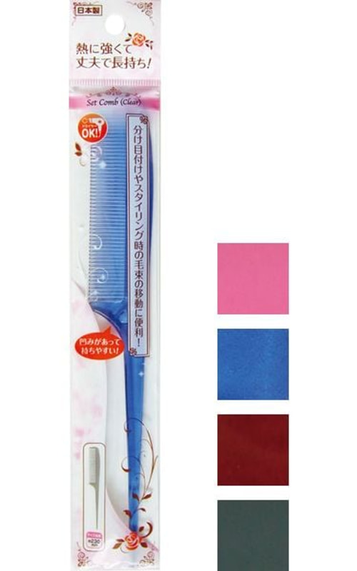 100Yen Set Comb Clear