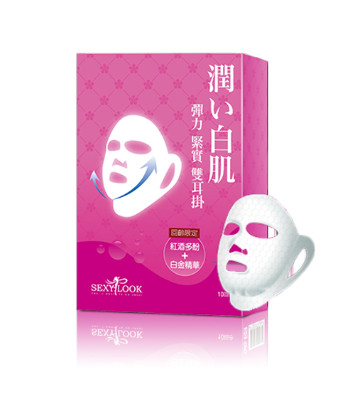 Sexy Look Red Wine & Platinum Face Masks