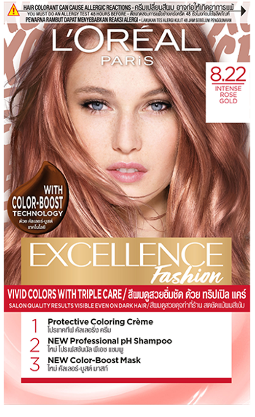 Excellence Fashion 8.22 Intense Rose Gold