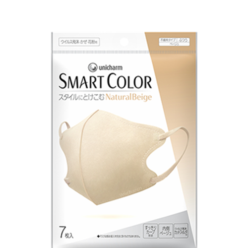 Unicharm Smart Color Natural Beige Masks 7s