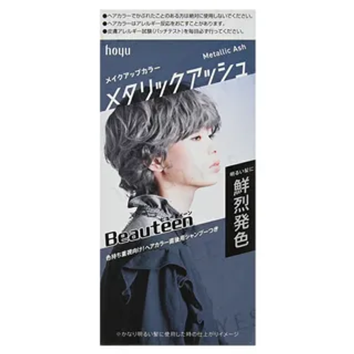 Hoyu Beauteen Make Up Color Metallic Ash
