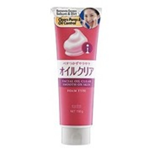 Mandom Facial Acne Oil Clear