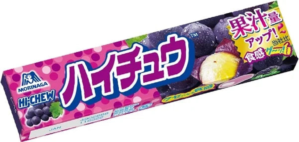 Hi Chew Soft Candy Grape 12 Bites