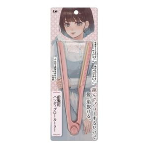 KAI KQ-3184 Hair Curler 1s