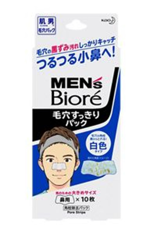 Biore Men Pore Pack 10s (White)