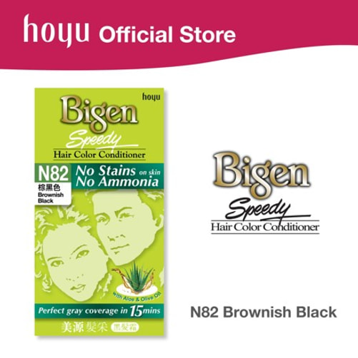 Bigen Speedy N82 Brownish Black
