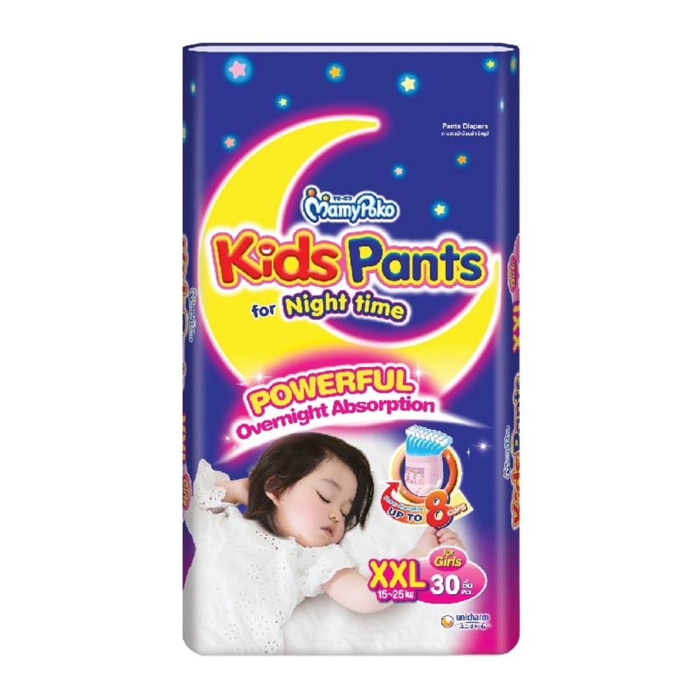 MamyPoko Kids Girls Diaper Pants